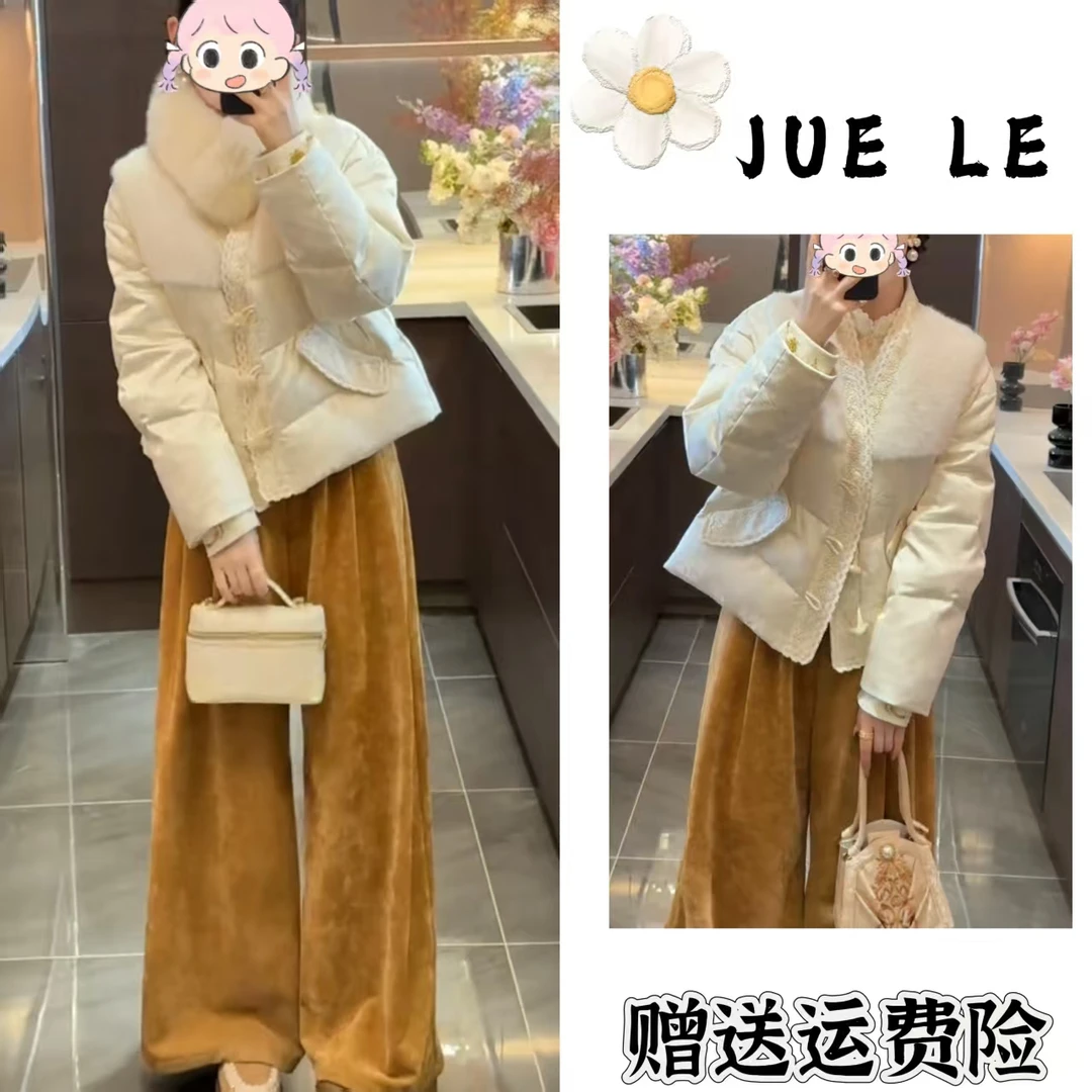 2025秋冬季新款新中式时尚洋气复古中国风气质两件套L12166