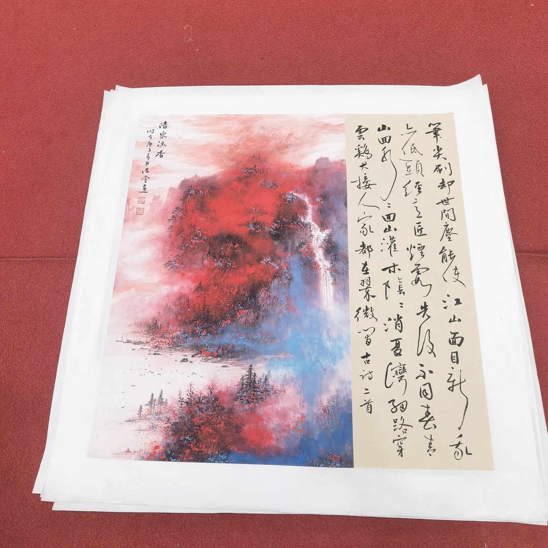 名家精品作品111