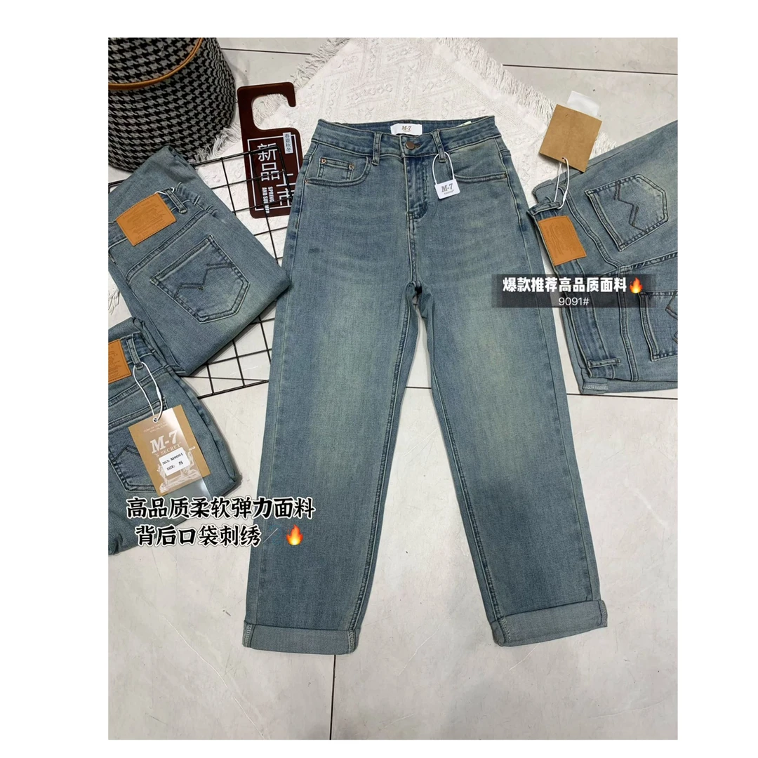 Miss•赵女装【特9091】秋款弹力·老爹牛仔裤