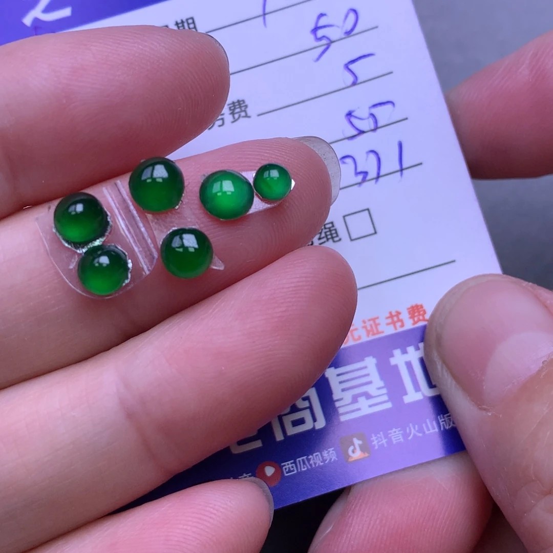 颈饰未镶嵌翡翠?***?