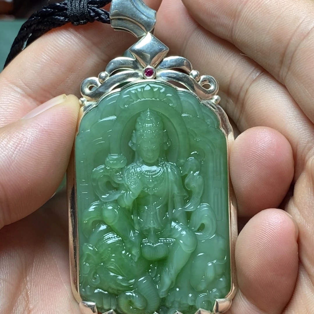 和田玉（碧玉）未镶嵌挂件