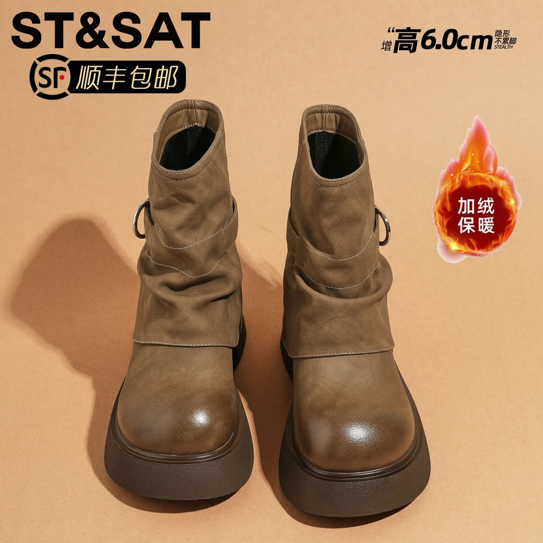 星期六真皮牛仔西部靴冬季加绒保暖鞋子女款爆款2025新款锁温短靴