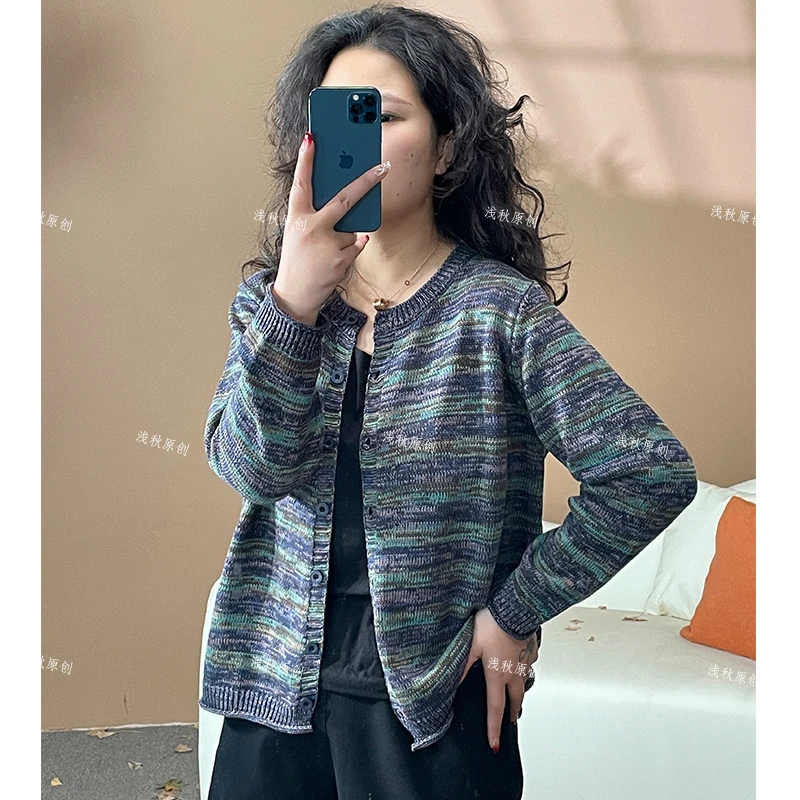 2025新款春秋色织针织棉线洋气百搭开衫外套26012