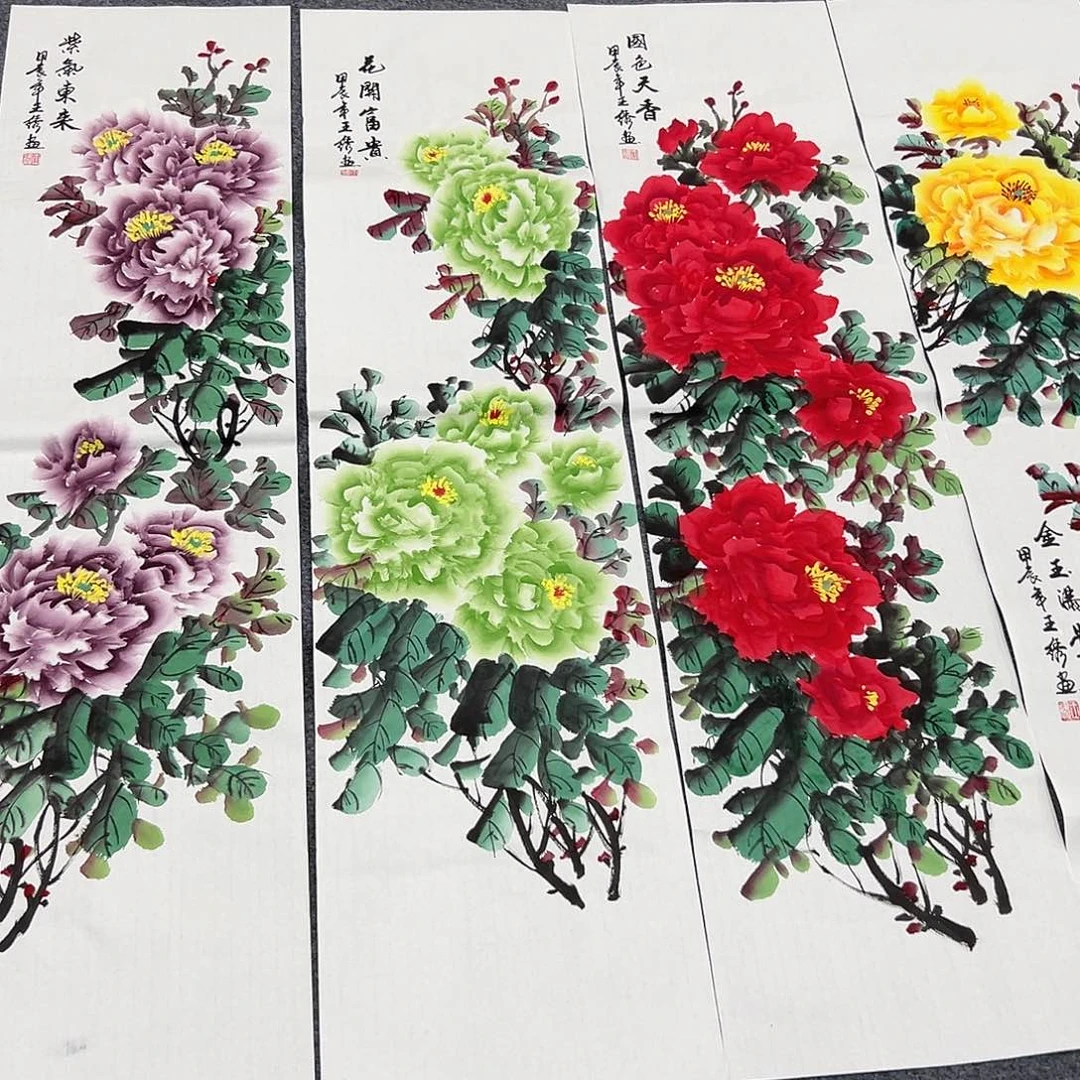 老哥们早上好啊哈