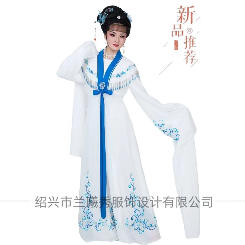 新款现货戏曲花旦服装表演舞台越剧黄梅戏古装戏曲舞台戏服戏装