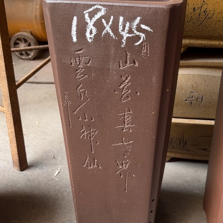 紫砂花盆宜兴紫砂