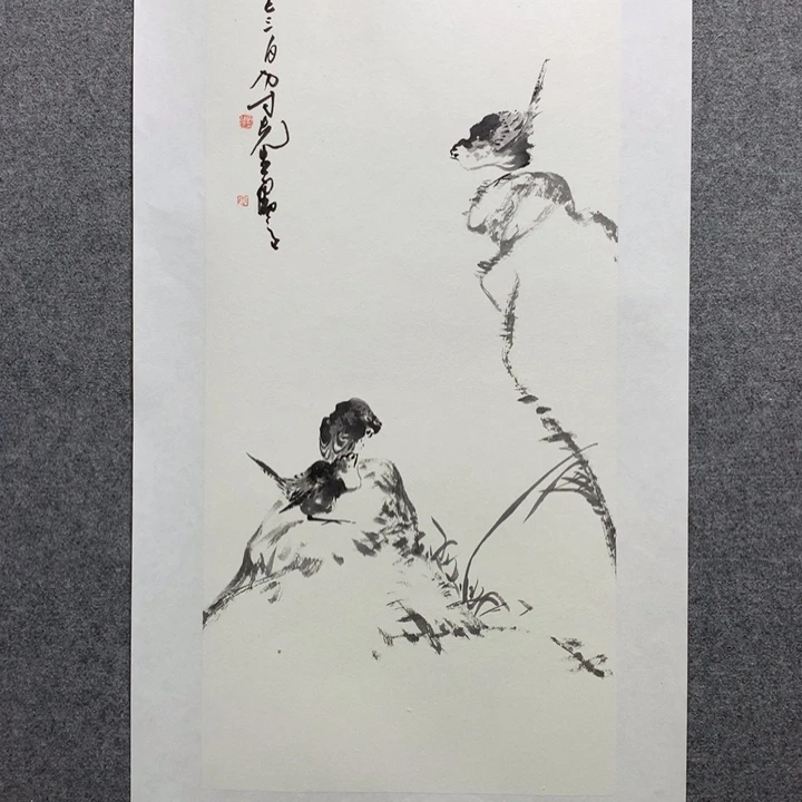 国画水墨丹青水墨