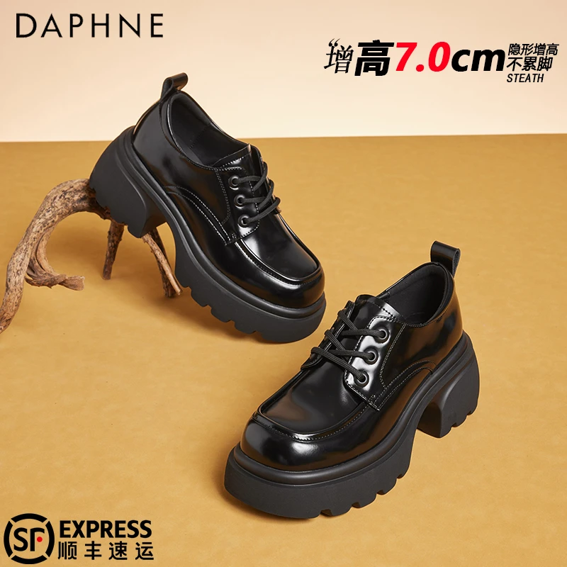 达芙妮7CM厚底学院风乐福鞋女2025夏季爆款小个子单鞋系带小皮鞋