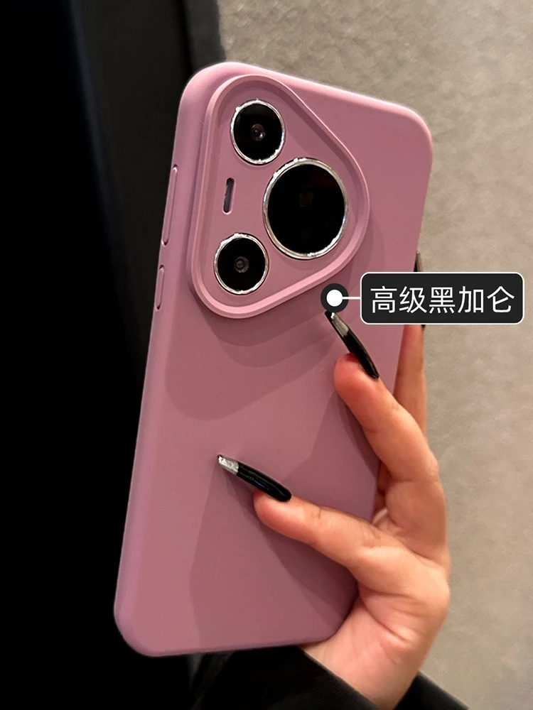 适用华为pura70pro+手机壳新款mate60pro液态硅胶p80全包镜头男女