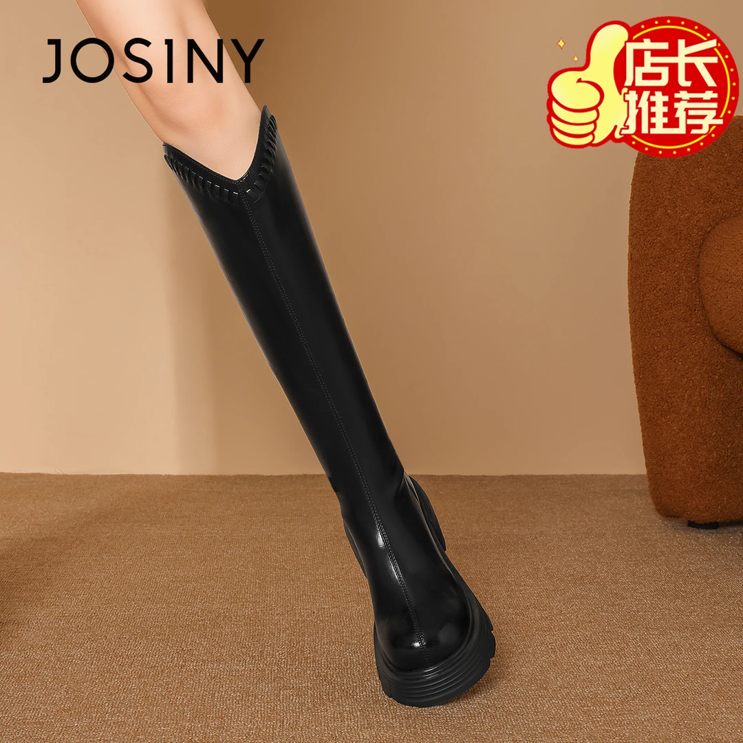 卓诗尼长筒靴女2025秋季新款显瘦V口高筒靴小个子厚底增高骑士靴