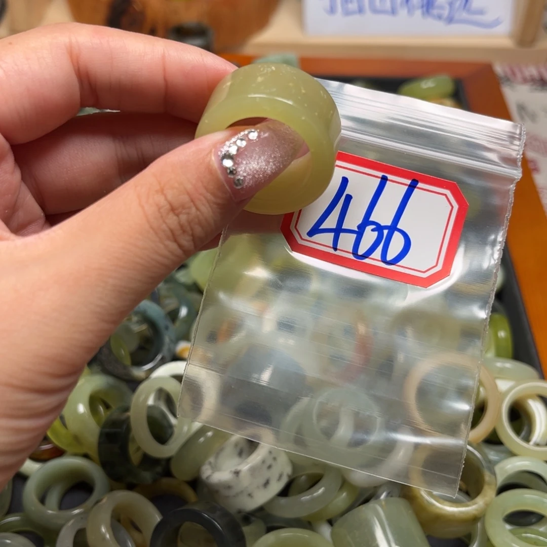 2***3蛇纹石玉未镶嵌珠宝奇石
