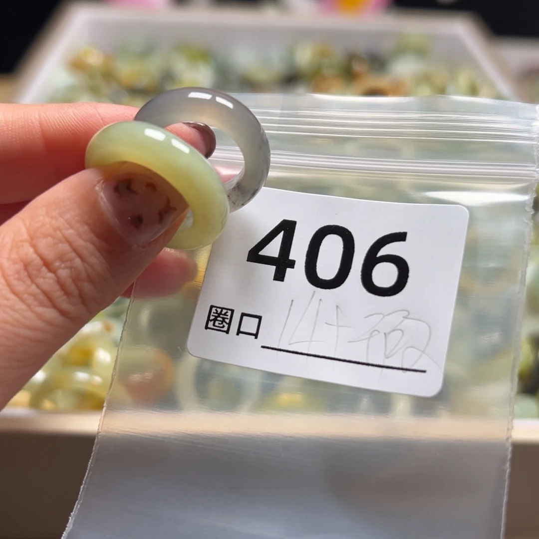 W****蛇纹石玉未镶嵌戒指