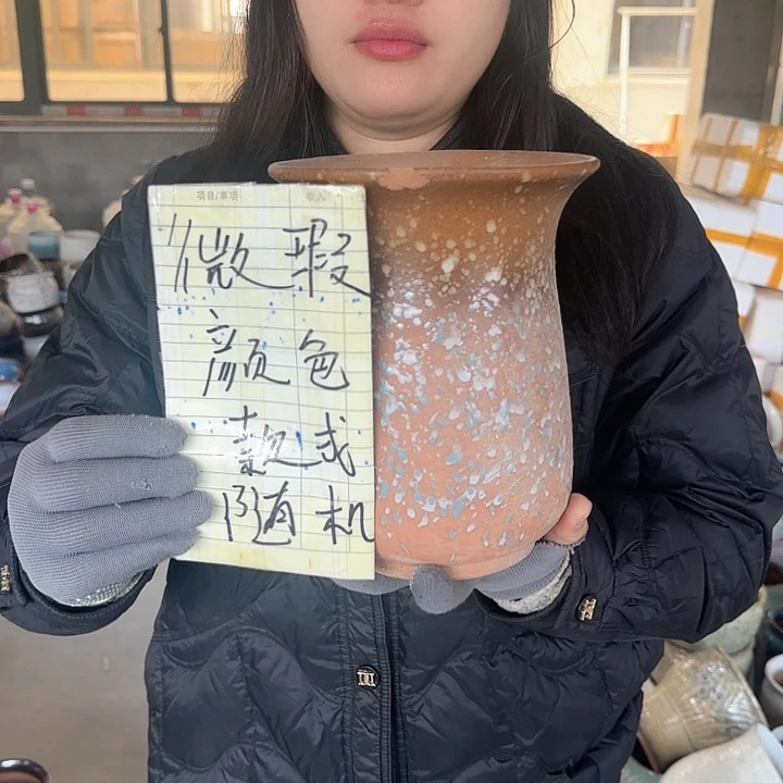 红陶啦啦啦啦啦啦啦啦啦啦，