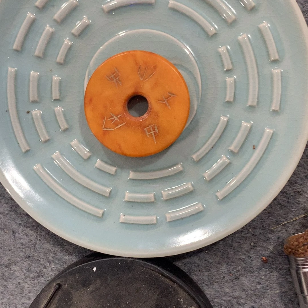 其他现代陶瓷工艺品