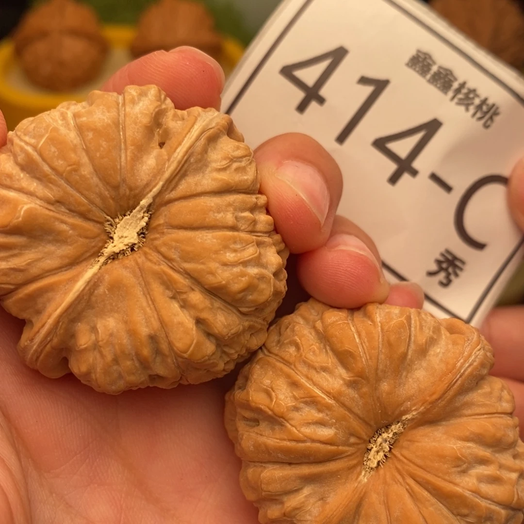把件文玩核桃南瓜42，