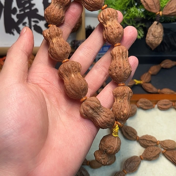 文玩核桃吊坠核桃25