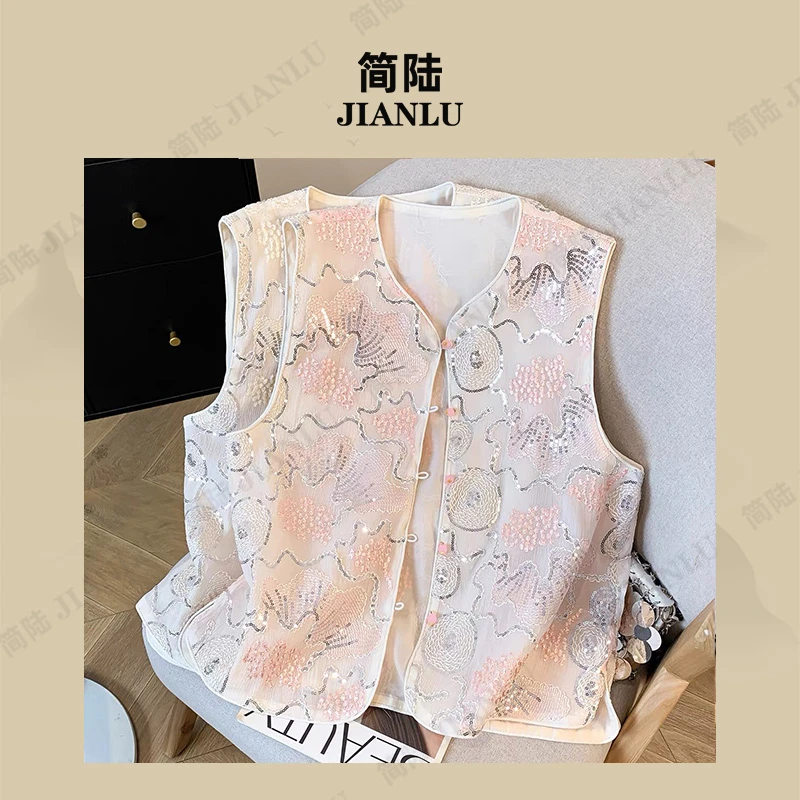 简陆【白茶】新中式时尚气质2025新款国风设计款提花刺绣马甲-9143