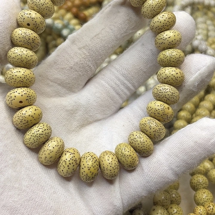 开***贝星月菩提吊坠星月菩提原生态