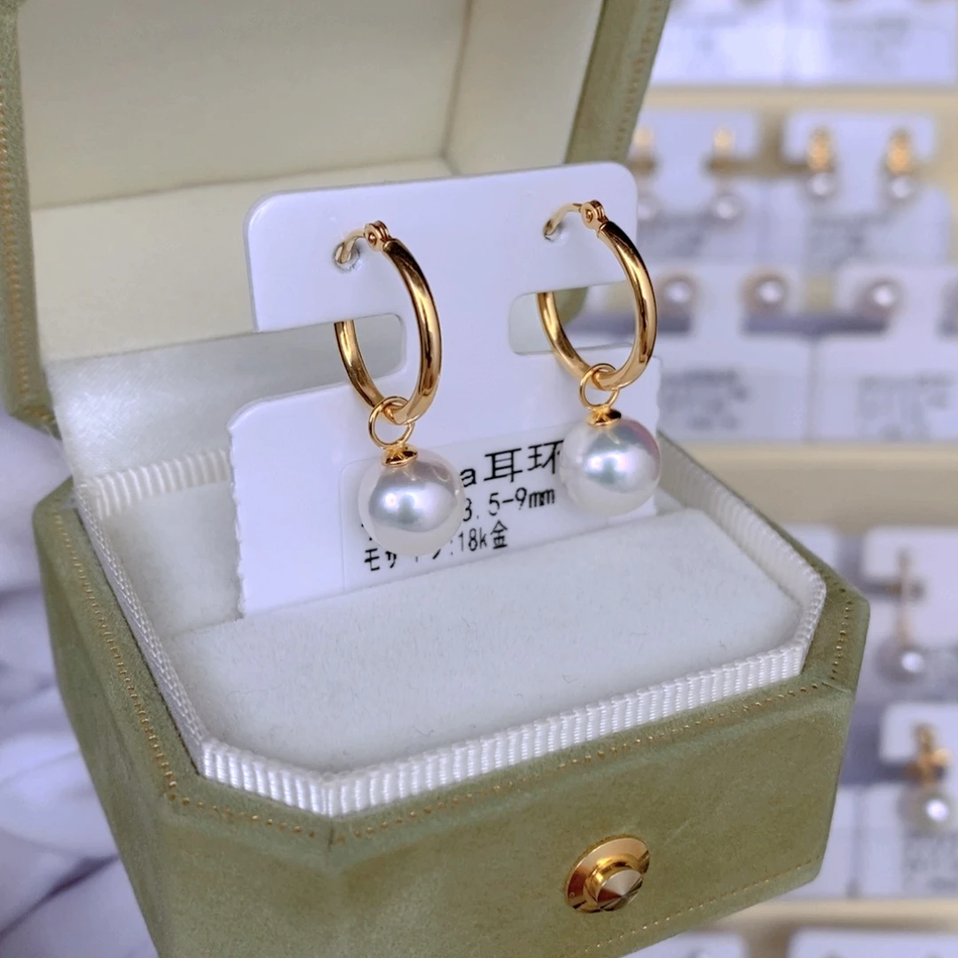 海水珍珠耳饰18K金镶嵌