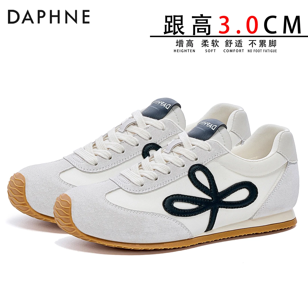 达芙妮板鞋德训鞋女款春季2025上新款增高3.0CM不累脚透气休闲鞋