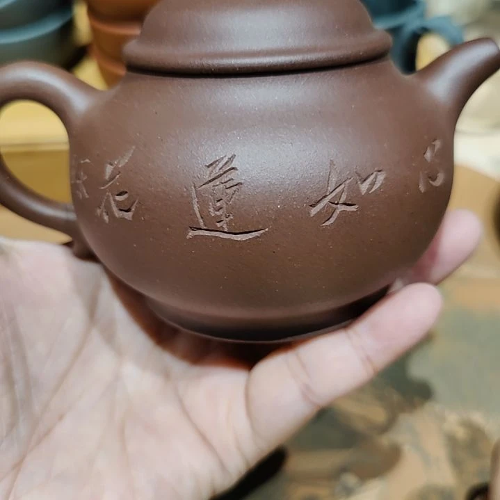 茶壶紫砂666666666