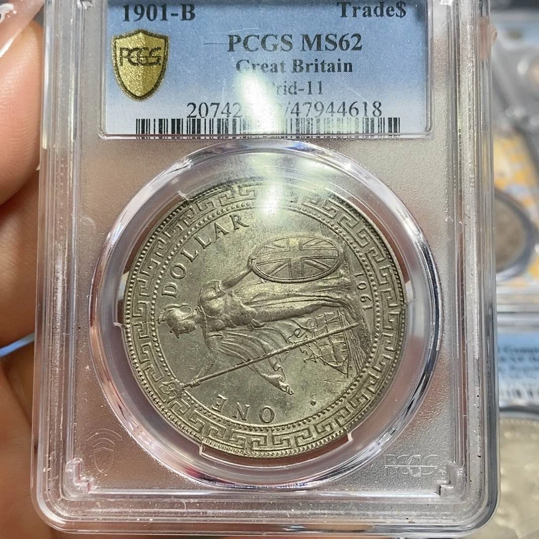 银PCGS评级站洋店3 Ys 279