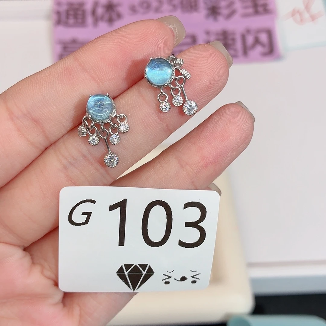 银S925镶嵌海蓝宝石耳坠