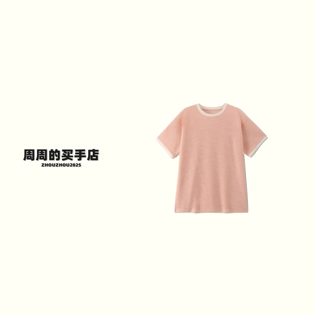 KK【温柔烂漫】2500046小香风宽松显瘦圆领短袖T恤新款撞色