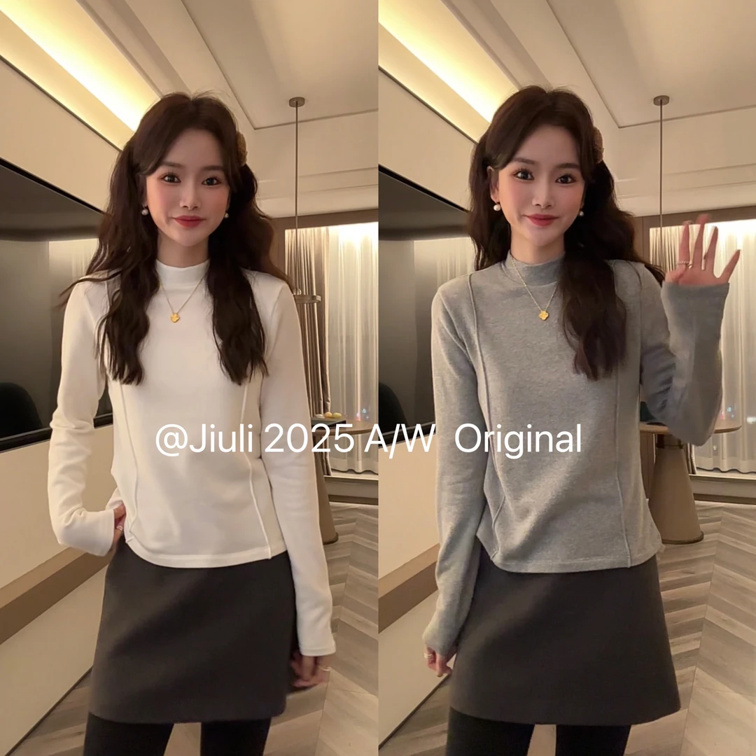 九莉【土豆泥】加绒加厚 保暖百搭叠穿半高领打底衫