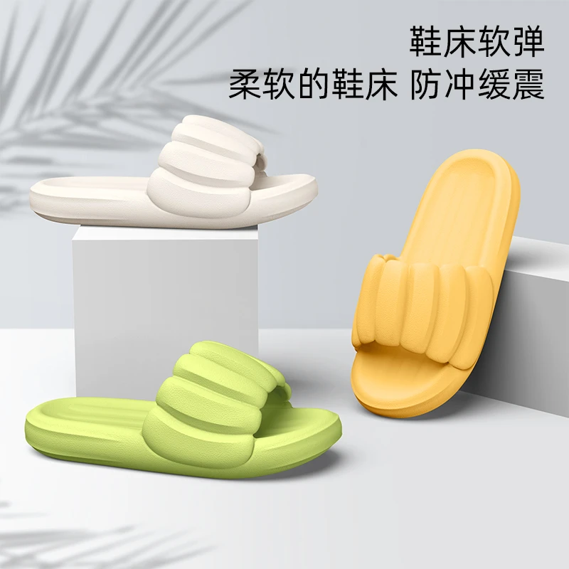 2025新款情侣居家拖鞋防滑休闲可外穿舒适厚底南瓜EVA轻便凉拖