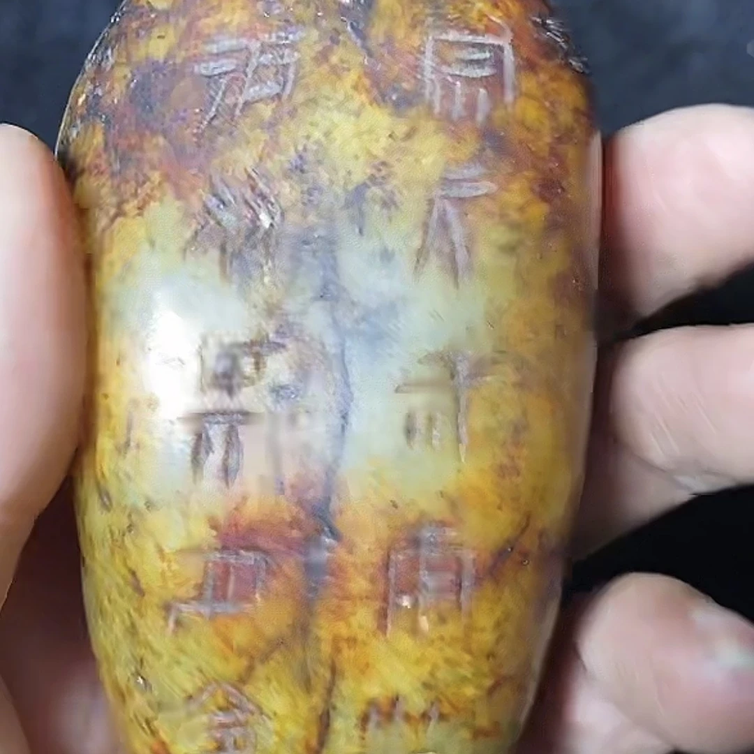 和田玉老籽多样性拍一发一