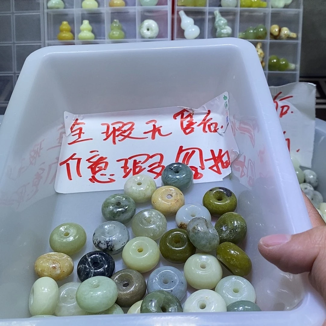 合金蛇纹石玉颈饰252