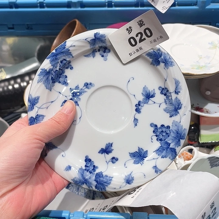 瓷片多****·哈哈哈哈哈哈哈哈哈哈