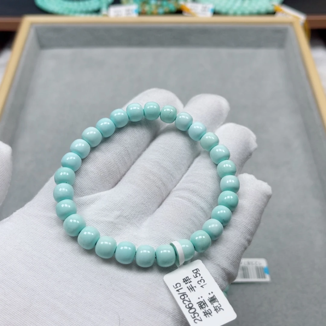 宁***儿绿松石未镶嵌挂件