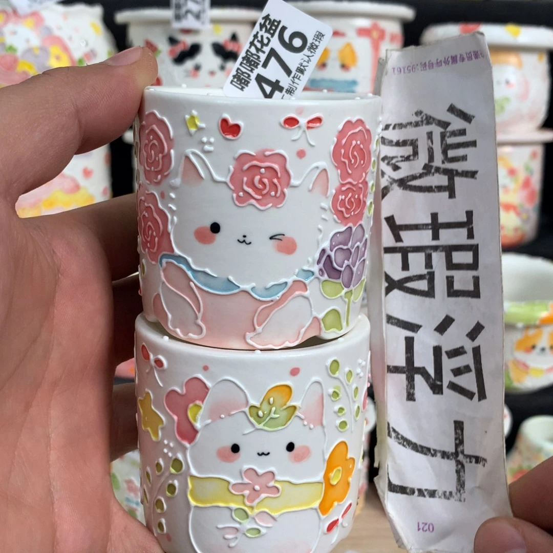 紫砂花盆476 嘟嘟嘟嘟