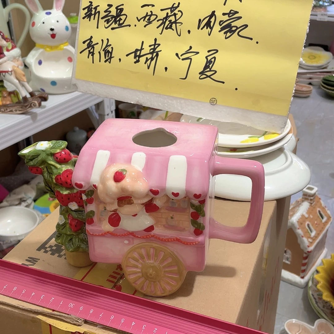 陶瓷微瑕陶瓷介意慎拍