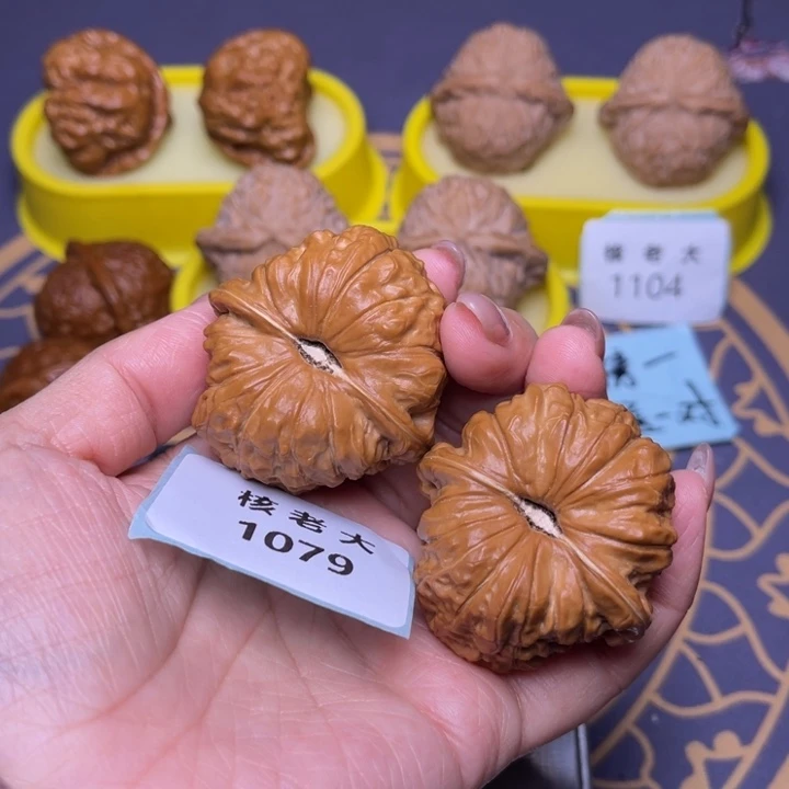 文玩核桃把件南瓜42.1079