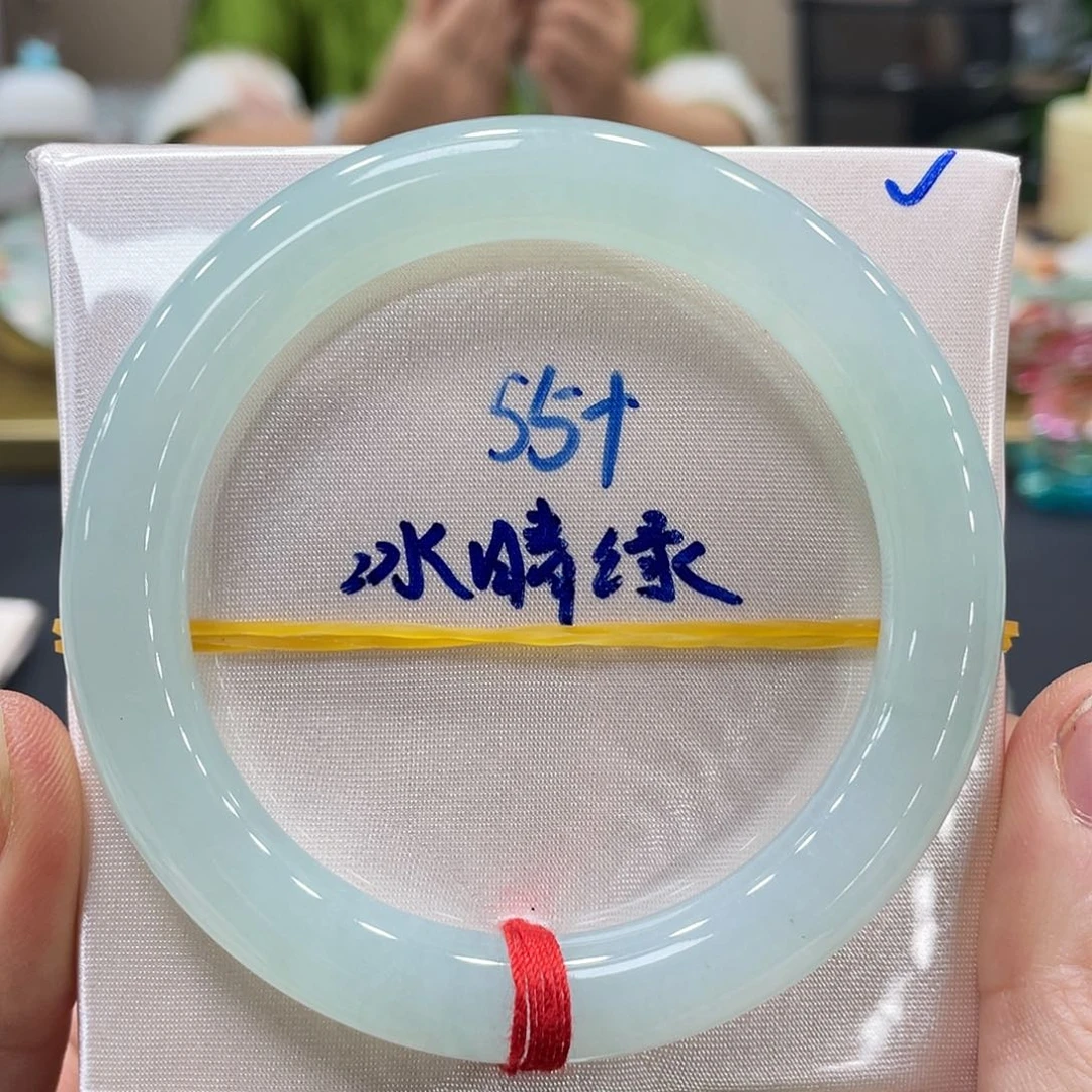 未镶嵌手镯翡翠翡翠