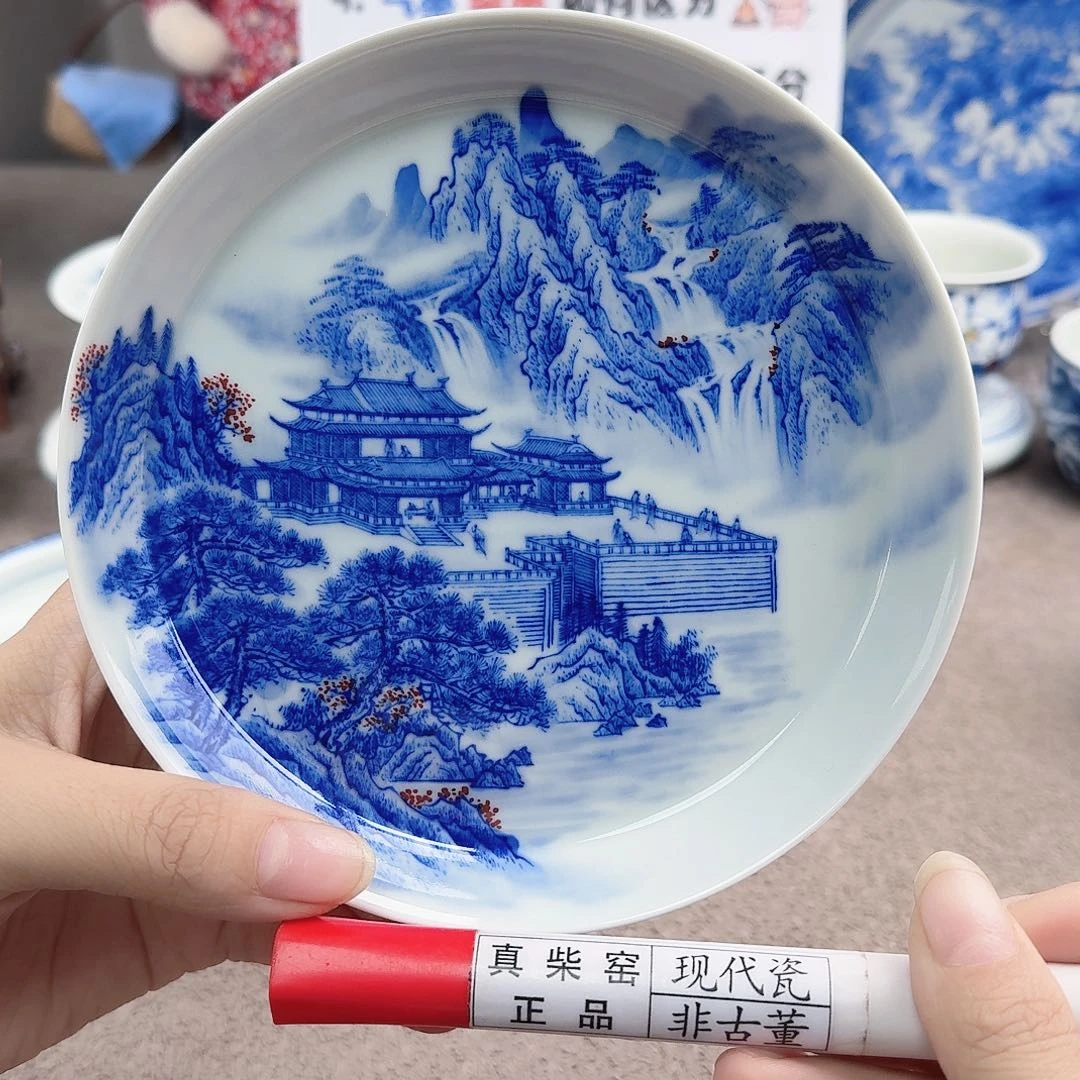 陶陶瓷艺术设计中心