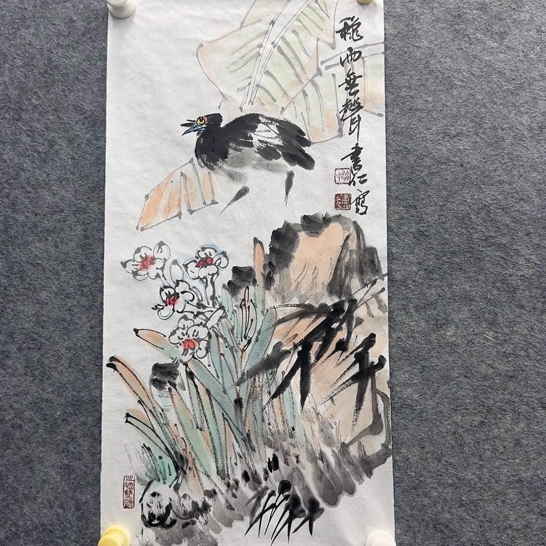 国画国画手绘原创