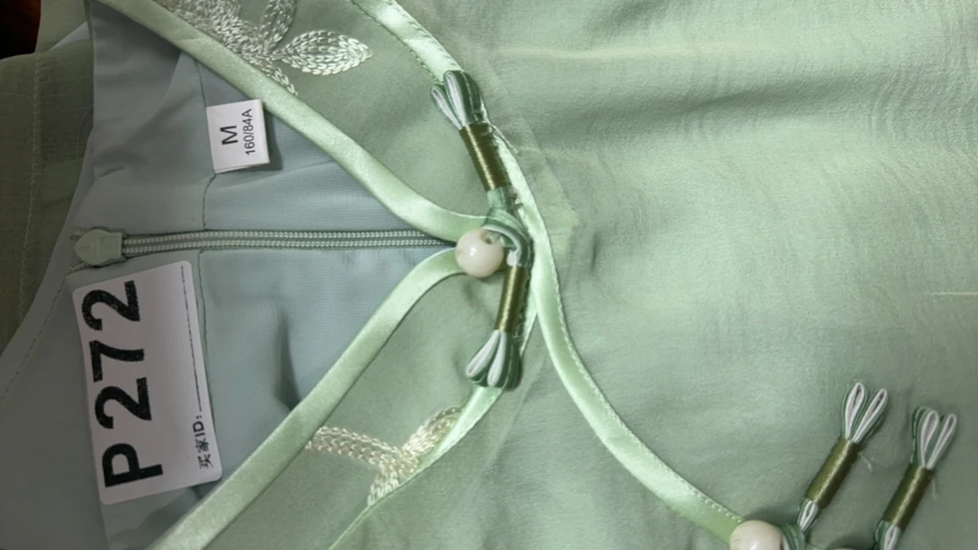 -272-瑕-------改良款旗袍