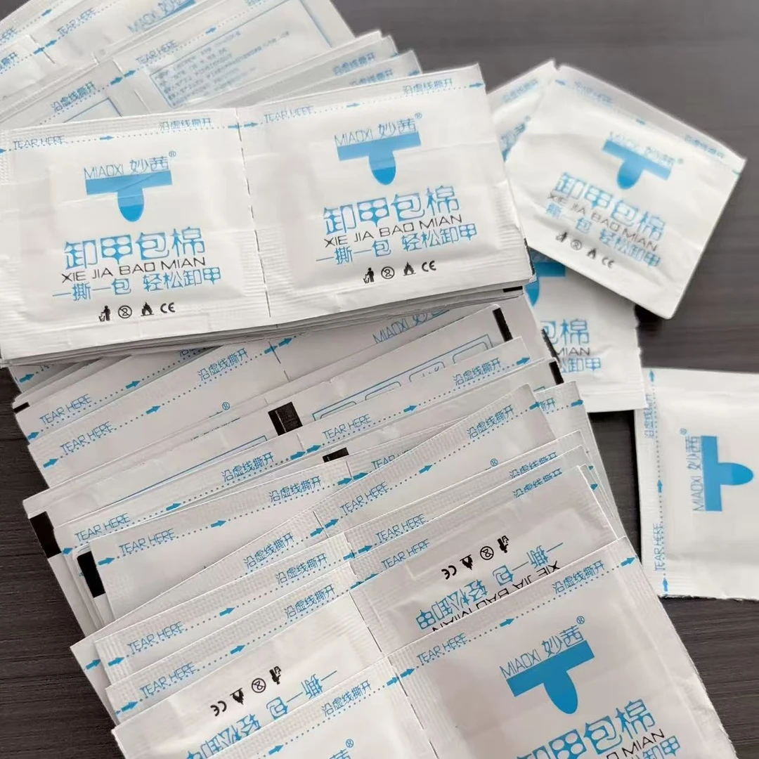 【免照灯卸甲棉片】穿戴甲卸甲专用擦拭残胶