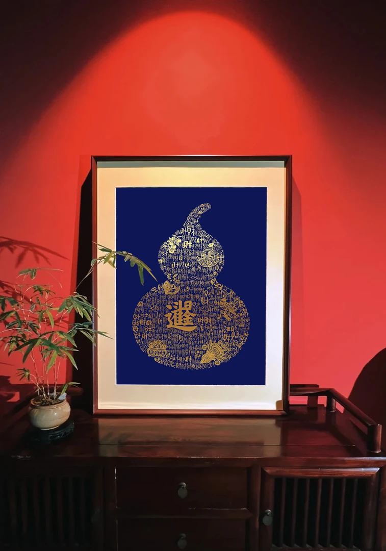 福禄来财图唐卡手绘diy成人手工制作工艺品唐卡西藏手绘唐卡挂画
