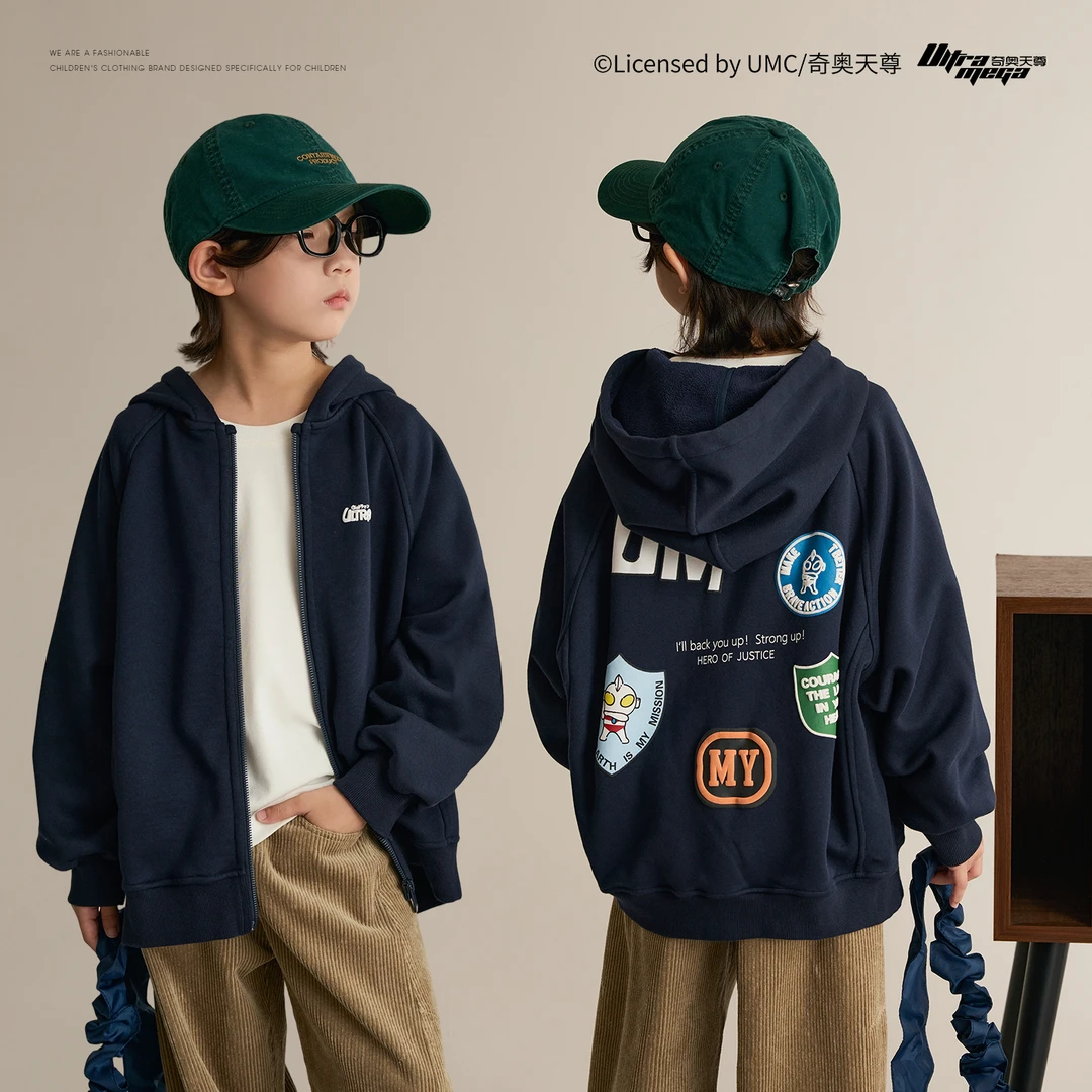 辰辰妈【光盾】男童抗菌抗静电经典奥特曼加绒韩版卫衣外套8769DA