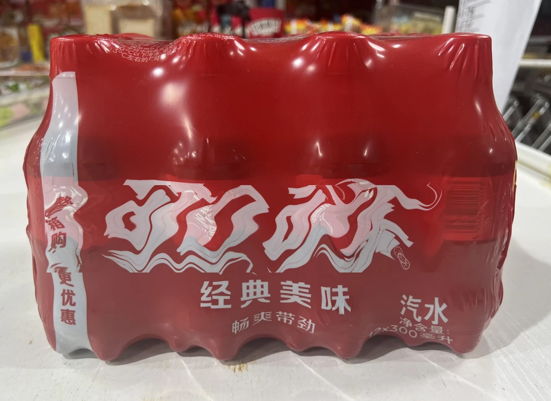 【主播补贴】新鲜日期一12罐装