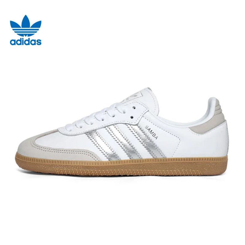 adidas阿迪达斯中性SAMBA OG WORI-CLASSIC运动休闲鞋JI2725