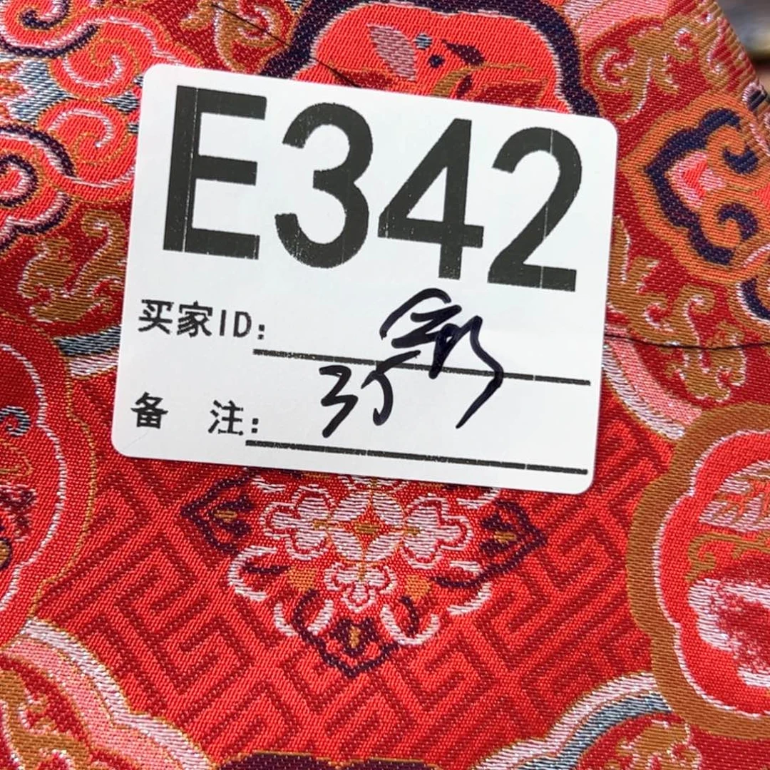 彩****蚕丝342xucuxuuxicicic