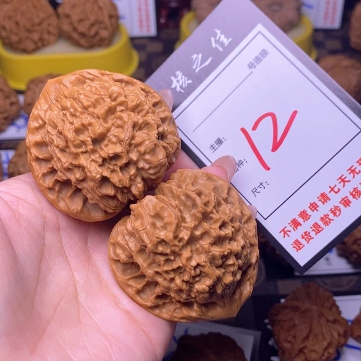 吊坠文玩核桃49官帽12