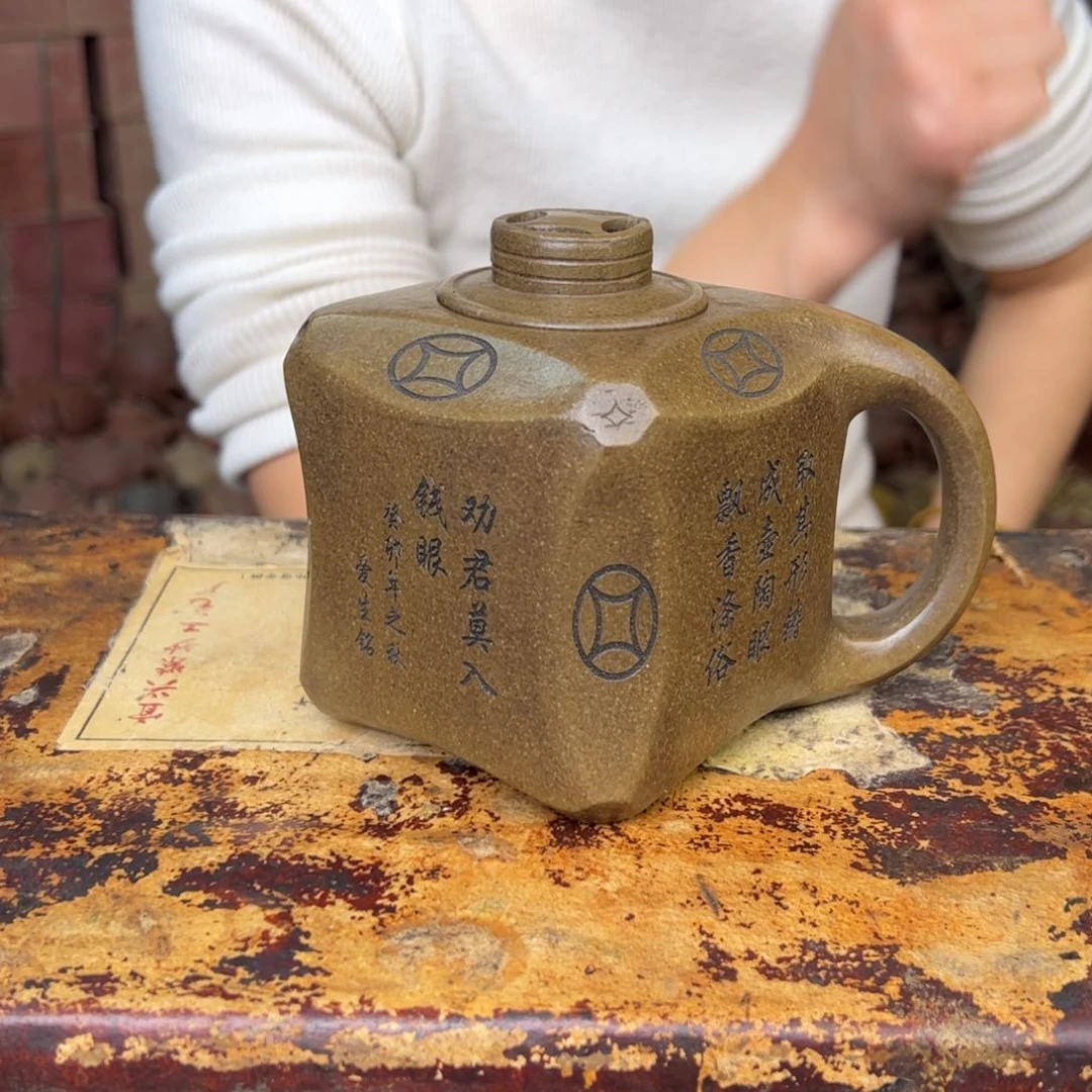 紫砂茶壶宜兴紫砂壶