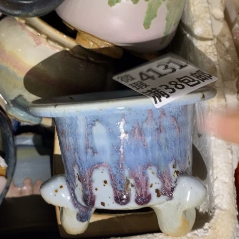 罐4131 微瑕38包邮景德镇陶瓷